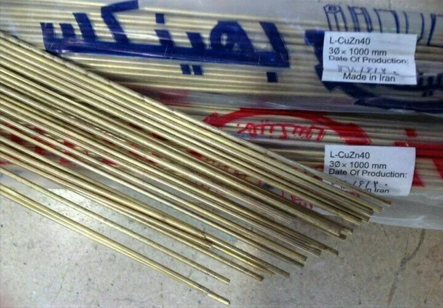 سیم برنج بهینکس بسته 5 کیلویی